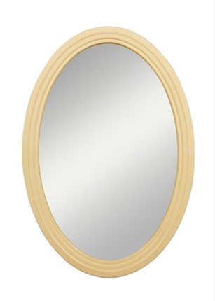 Зеркало навесное Leontina (ST9333) Бежевый в Находке - изображение