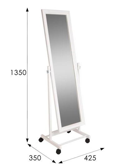 Зеркало напольное в гардероб BeautyStyle 27 (135х42,5см) Белое в Уссурийске - изображение 7