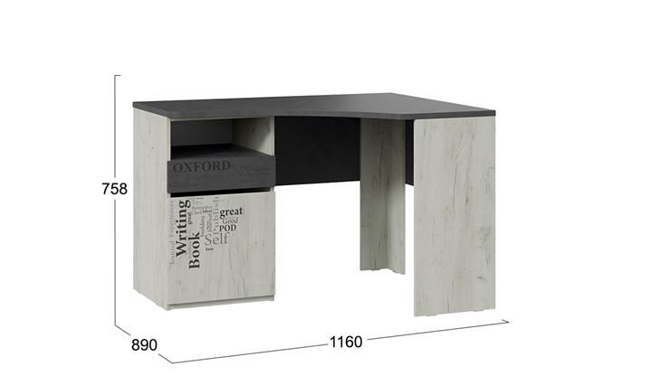 Детский угловой стол с ящиками Оксфорд-2 ТД-399.15.03 в Артеме - изображение 5