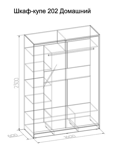 Шкаф 2-х дверный 1600 Домашний Зеркало/ЛДСП, Бодега светлый в Артеме - изображение 1