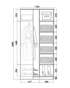 Угловой шкаф-купе с зеркалом, 2400х1103, ХИТ У-24-4-15, Серая структура в Уссурийске - предосмотр 2