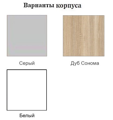 Шкаф кухонный со стеклом Модус, Ш500с/720, цемент светлый во Владивостоке - изображение 1