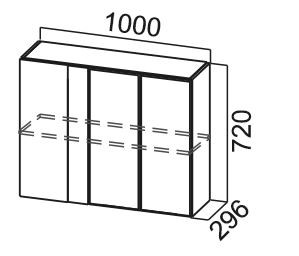 Навесной кухонный шкаф Модус, Ш1000у/720, фасад "галифакс табак" в Артеме - предосмотр