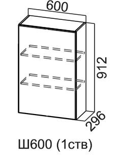 Навесной кухонный шкаф Прованс, одностворчатый, Ш600(1ств)/912, фисташковый во Владивостоке - изображение