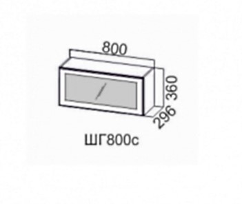 Шкаф кухонный Модерн шг800c/360 во Владивостоке - предосмотр