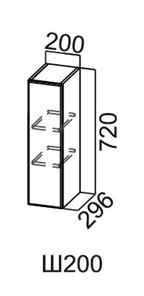 Кухонный навесной шкаф Модус, Ш200/720, цемент светлый в Находке - предосмотр