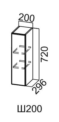 Кухонный навесной шкаф Модус, Ш200/720, цемент светлый в Находке - изображение