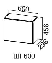 Кухонный шкаф Модус, ШГ600/456, цемент светлый в Артеме - предосмотр