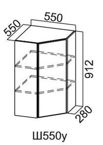Навесной шкаф угловой, Модус, Ш550у/912, цемент темный в Находке - предосмотр