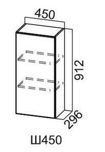 Навесной шкаф Модус, Ш450/912, цемент темный в Артеме