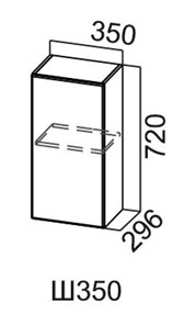 Навесной шкаф Модус, Ш350/720, цемент светлый в Артеме - предосмотр
