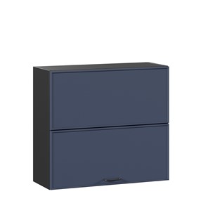 Горизонтальный кухонный шкаф 800 Индиго ЛД 298.980.000.168, Чёрный/Тёмно-синий во Владивостоке
