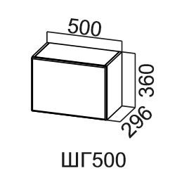 Шкаф кухонный Модус, ШГ500/360, цемент светлый в Артеме - предосмотр