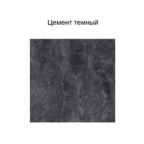 Настенный шкаф Модус, ШГ500/456, цемент темный во Владивостоке - предосмотр 2