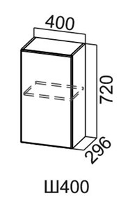 Кухонный шкаф Модус, Ш400/720, галифакс в Артеме - предосмотр