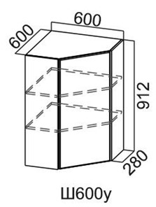 Угловой настенный шкаф Грейвуд, Ш600у/912, дуб кремовый в Артеме