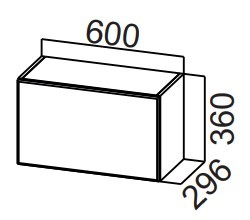 Настенный шкаф на кухню Стайл, ШГ600/360 горизонтальный, МДФ в Артеме