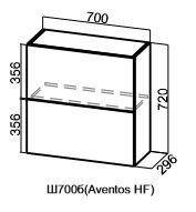 Барный навесной шкаф Грейвуд, Ш700б/720, (Aventos HF), деним светлый в Артеме