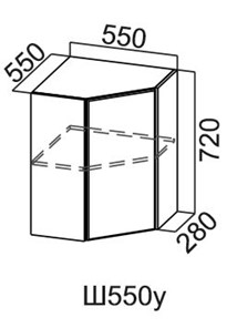Навесной кухонный шкаф угловой, Модус, Ш550у/720, цемент светлый в Артеме