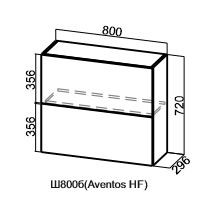 Кухонный барный шкаф Грейвуд, Ш800б/720, (Aventos HF), деним светлый в Артеме