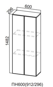Навесной пенал Модерн New, ПН600(720/296), МДФ в Артеме