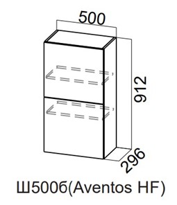 Навесной кухонный шкаф Модерн New барный, Ш500б(Aventos HF)/912, МДФ в Артеме