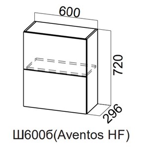 Распашной кухонный шкаф Модерн New барный, Ш600б(Aventos HF)/720, МДФ в Находке