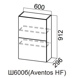 Навесной кухонный шкаф Модерн New барный, Ш600б(Aventos HF)/912, МДФ в Находке