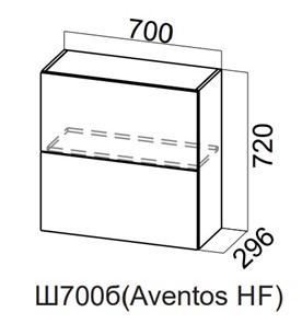 Навесной кухонный шкаф Модерн New барный, Ш700б(Aventos HF)/720, МДФ в Находке - предосмотр