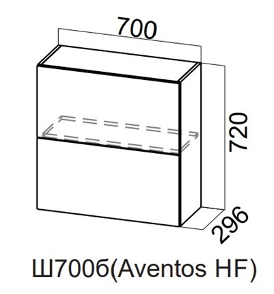 Навесной кухонный шкаф Модерн New барный, Ш700б(Aventos HF)/720, МДФ в Находке - изображение