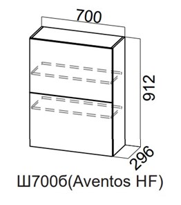 Шкаф навесной на кухню Модерн New барный, Ш700б(Aventos HF)/912, МДФ в Находке
