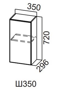 Распашной кухонный шкаф Модерн New, Ш350/720, МДФ в Артеме