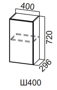 Шкаф навесной на кухню Модерн New, Ш400/720, МДФ в Находке