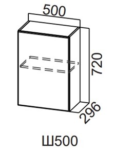 Распашной кухонный шкаф Модерн New, Ш500/720, МДФ в Артеме