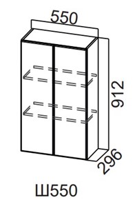 Навесной кухонный шкаф Модерн New, Ш550/912, МДФ в Находке - предосмотр