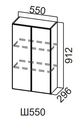 Навесной кухонный шкаф Модерн New, Ш550/912, МДФ в Находке - изображение