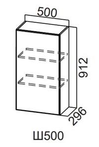 Распашной кухонный шкаф Модерн New, Ш500/912, МДФ в Находке - предосмотр