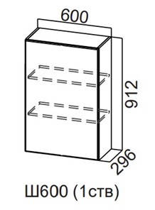 Шкаф навесной на кухню Модерн New, Ш600/912 (1 ств), МДФ в Находке