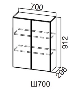 Распашной кухонный шкаф Модерн New, Ш700/912, МДФ в Артеме
