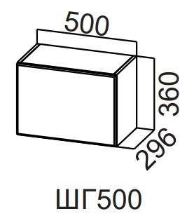 Шкаф кухонный Модерн New, ШГ500/360 горизонтальный, МДФ в Находке - изображение