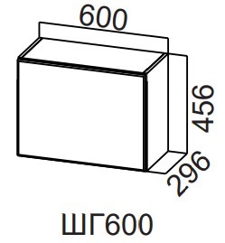 Навесной кухонный шкаф Модерн New, ШГ600/456 горизонтальный, МДФ в Находке - изображение