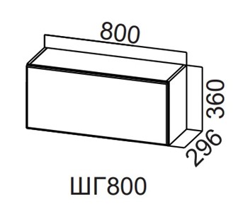 Распашной кухонный шкаф Модерн New, ШГ800/360 горизонтальный, МДФ в Находке - предосмотр