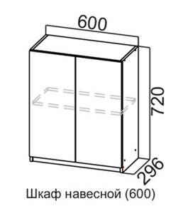 Шкаф кухонный Соната Ш600/720, дуб золотой, кромка черная во Владивостоке