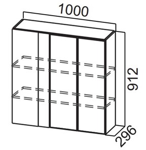 Навесной кухонный шкаф Стайл, Ш1000у/912, МДФ в Находке