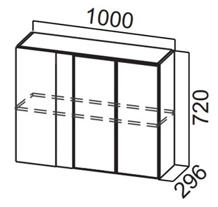 Навесной кухонный шкаф Стайл, Ш1000у/720, МДФ в Находке