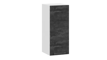 Кухонный навесной шкаф Детройт 1В3 (Белый/Угольный Камень) в Находке