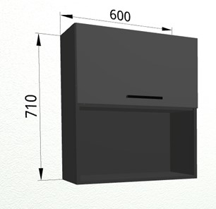 Настенный шкаф Г260 Антрацит/Антрацит в Находке