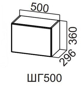 Кухонный шкаф Прованс ШГ500/360, белый в Артеме
