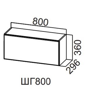 Кухонный шкаф Прованс ШГ800/360, белый в Артеме