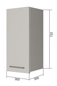 Кухонный навесной шкаф В7 20, Антрацит/Белый в Уссурийске